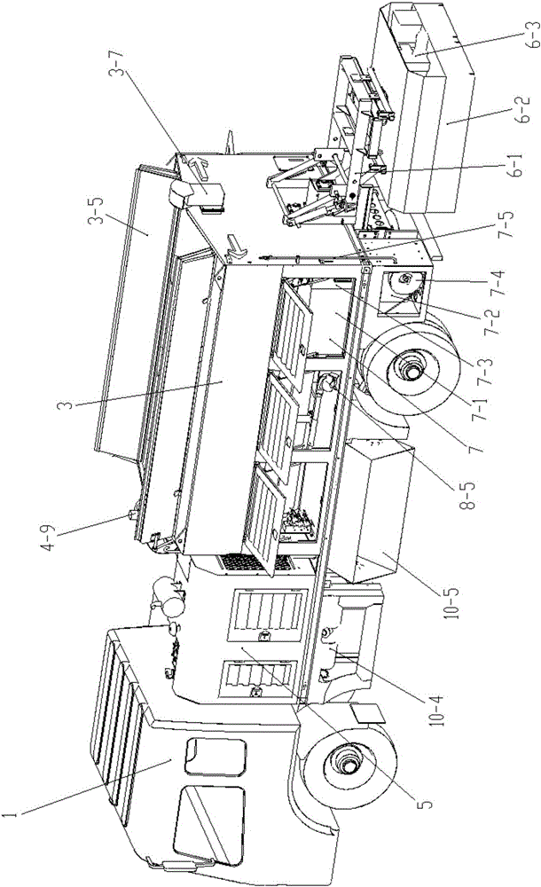 Thermal-insulation storage type bituminous pavement comprehensive maintenance vehicle