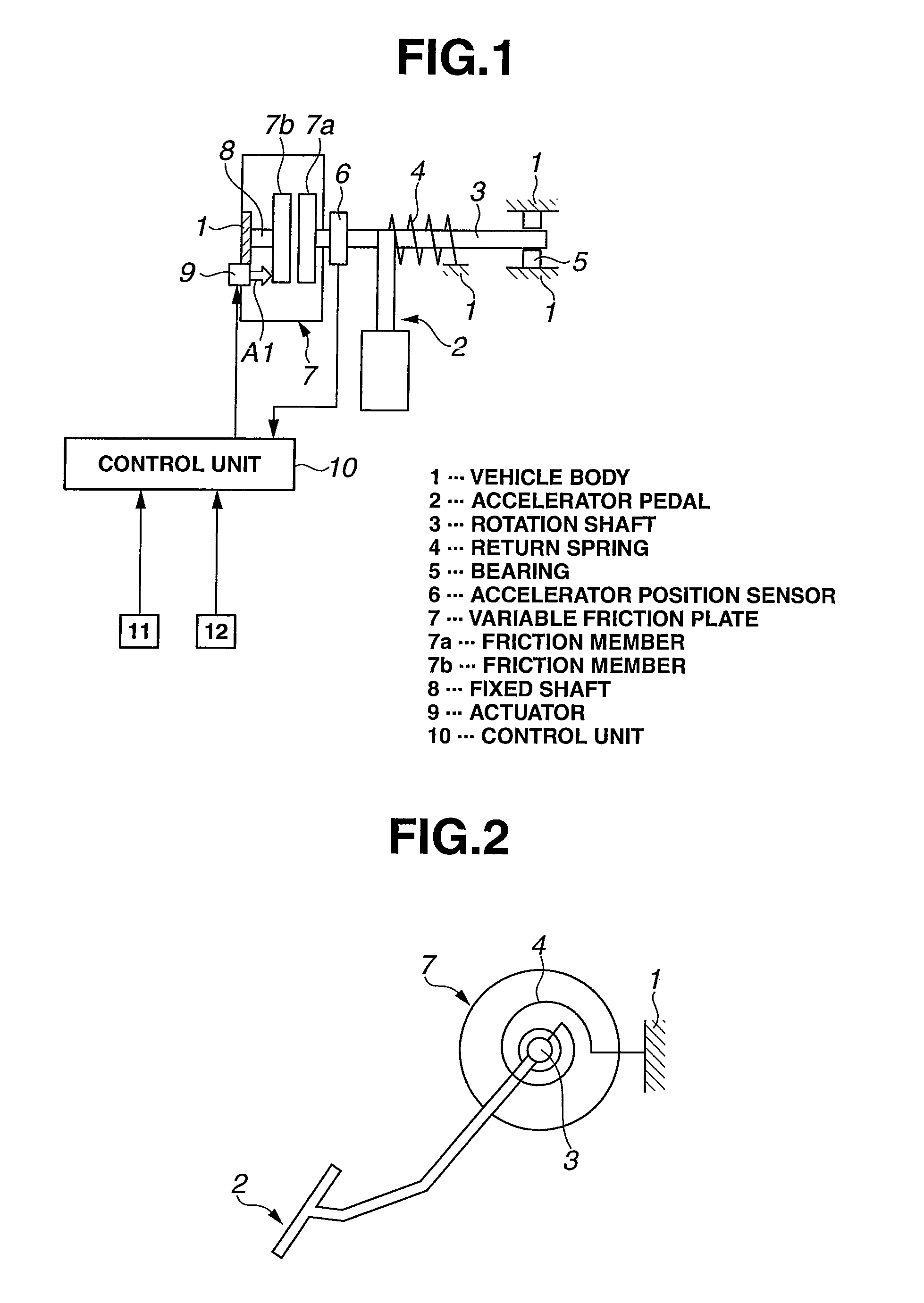 Accelerator pedal depression force setting method for accelerator pedal depression force control device