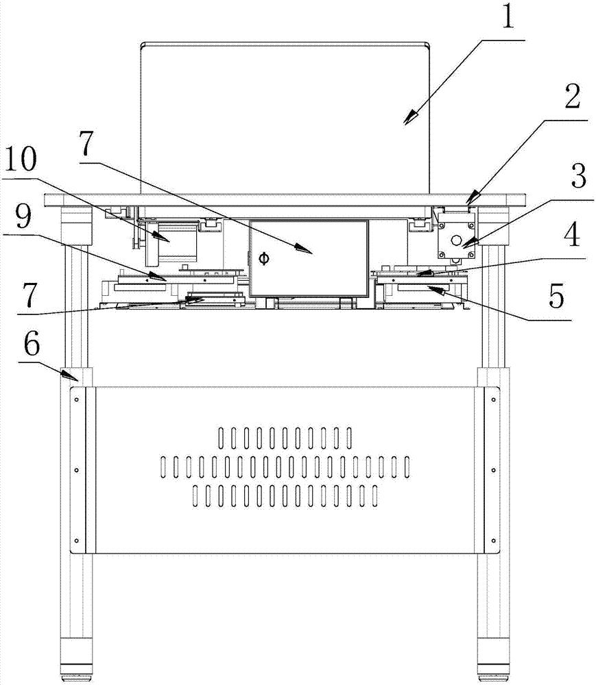 Electromagnetic capacitance double-writing technology automatic electronic desk with battery