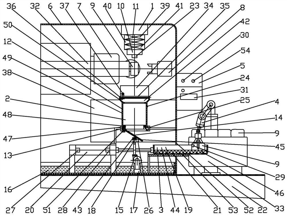 Using method of intelligent anti-collision device for machine tool workpiece