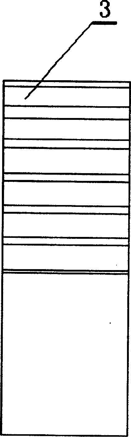 Method for blowing-in of jet-flow impact type air conditioner