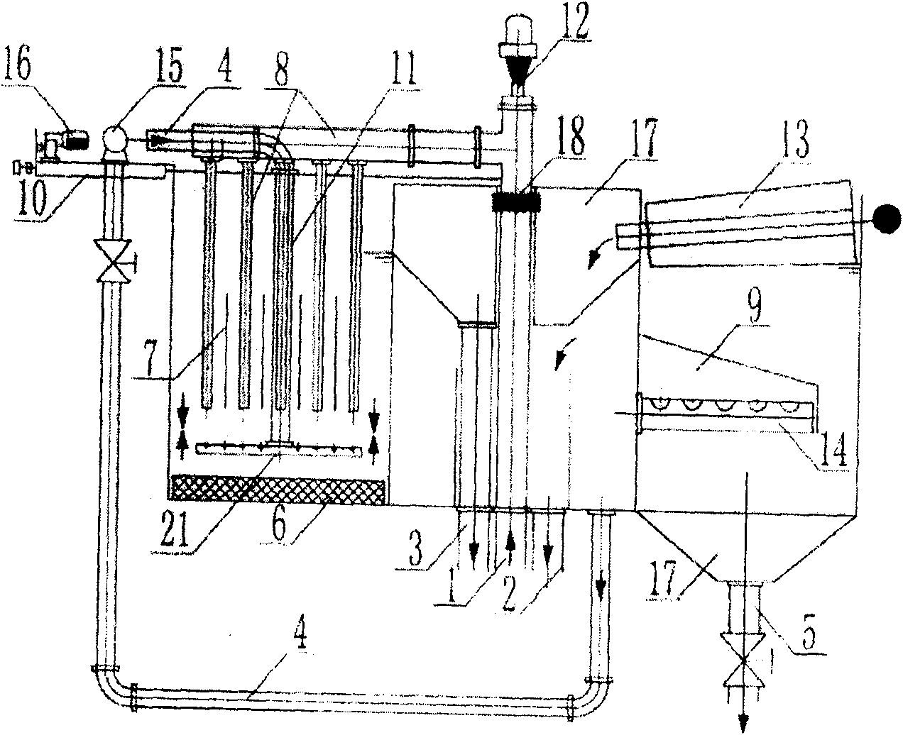 Community closed medium water landscape water system organism gas float BOAG treatment method and device