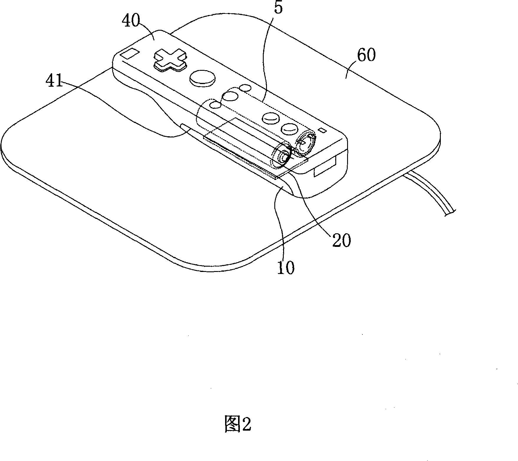 Battery cover