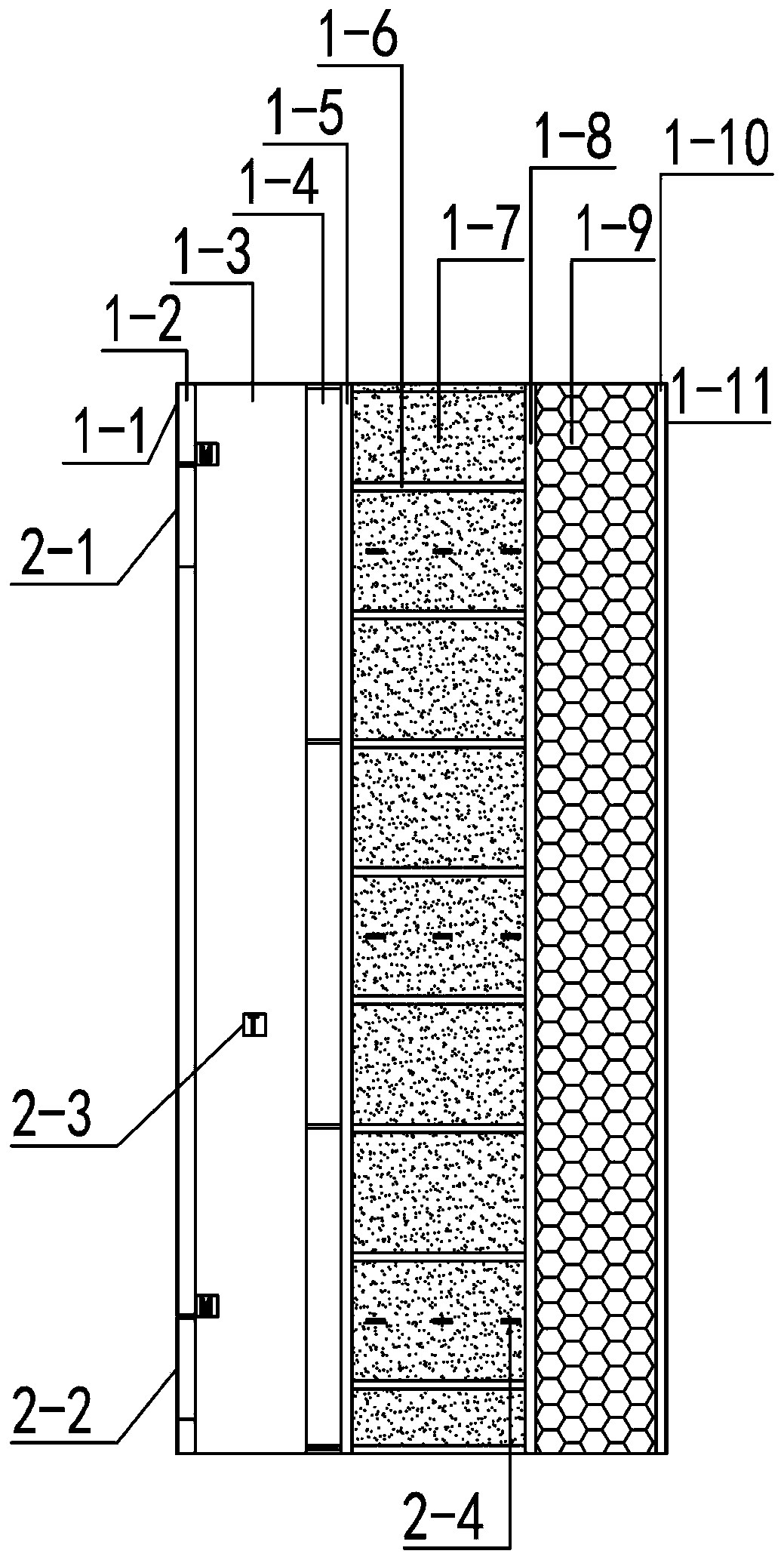 Alpine region prefabricated active and passive combined energy-saving wall body