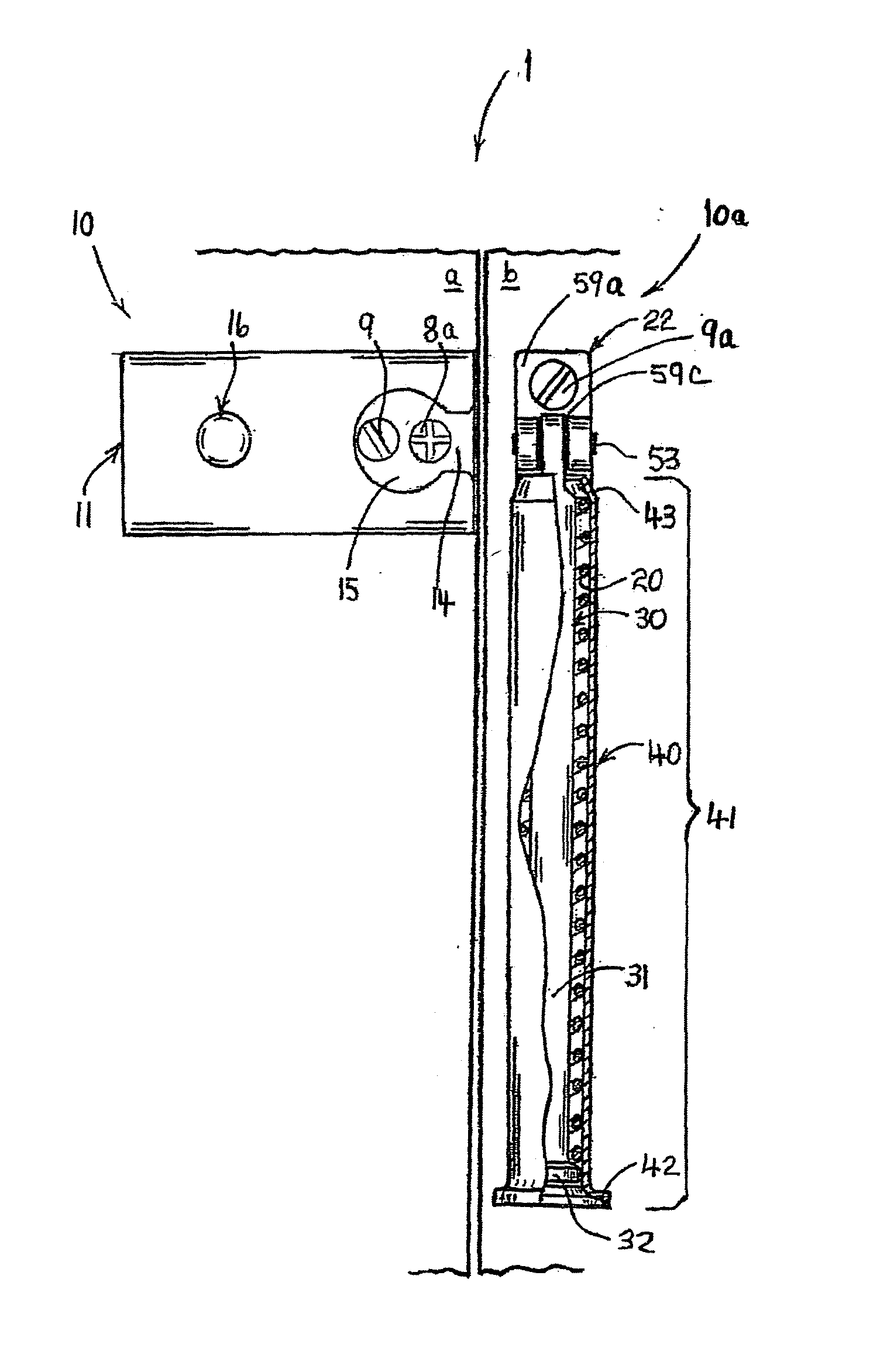 Door Guard Assembly