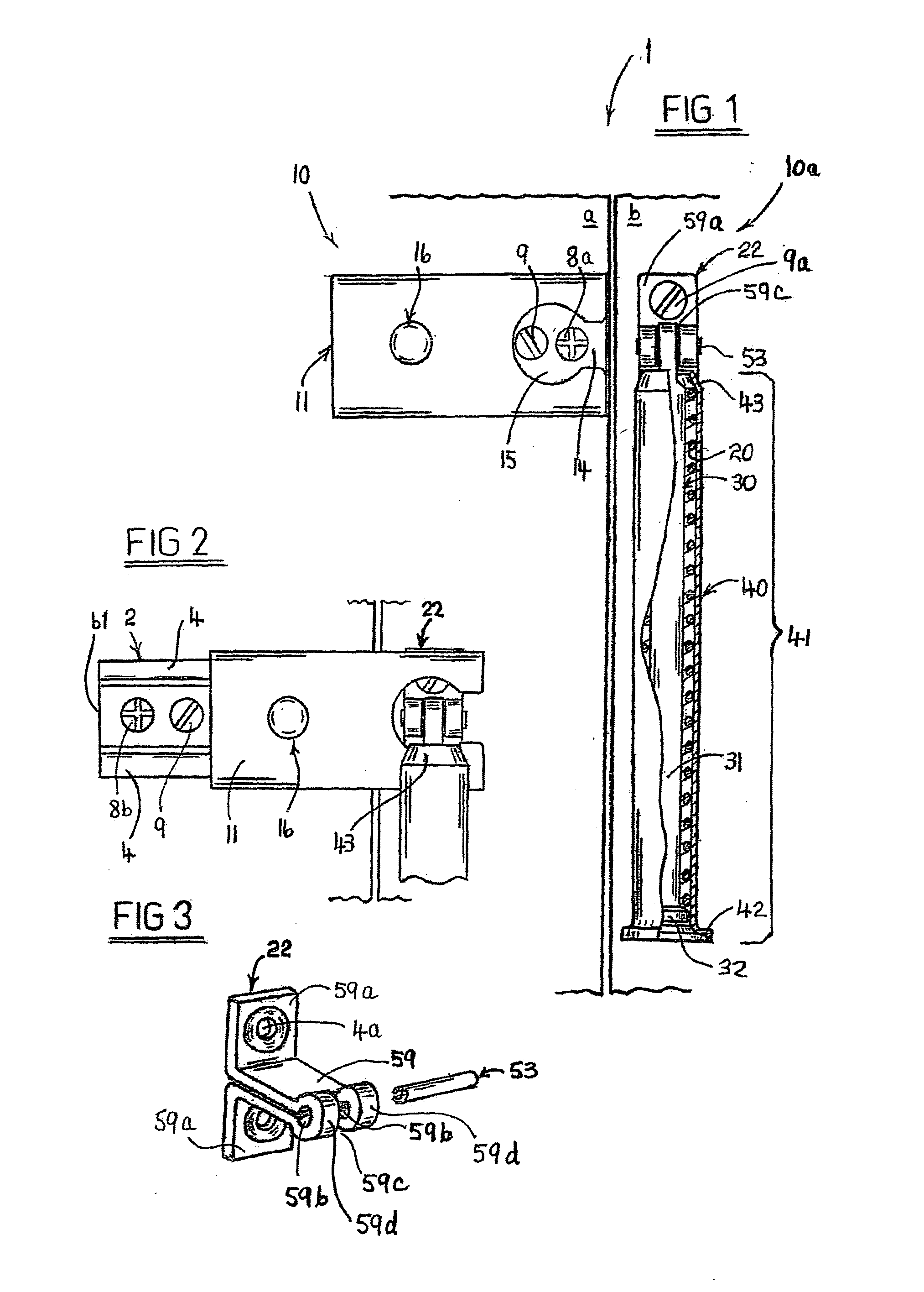 Door Guard Assembly