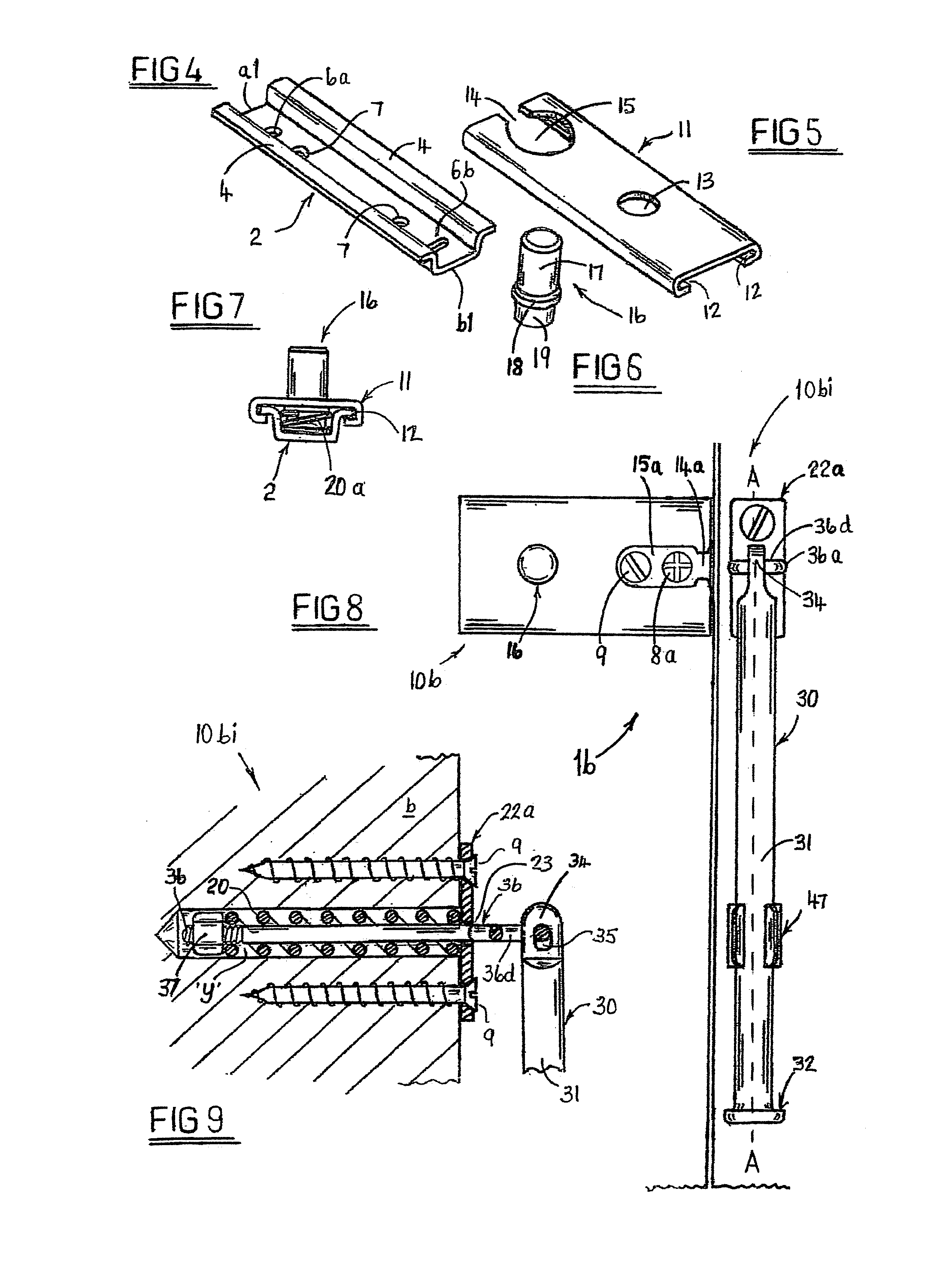 Door Guard Assembly