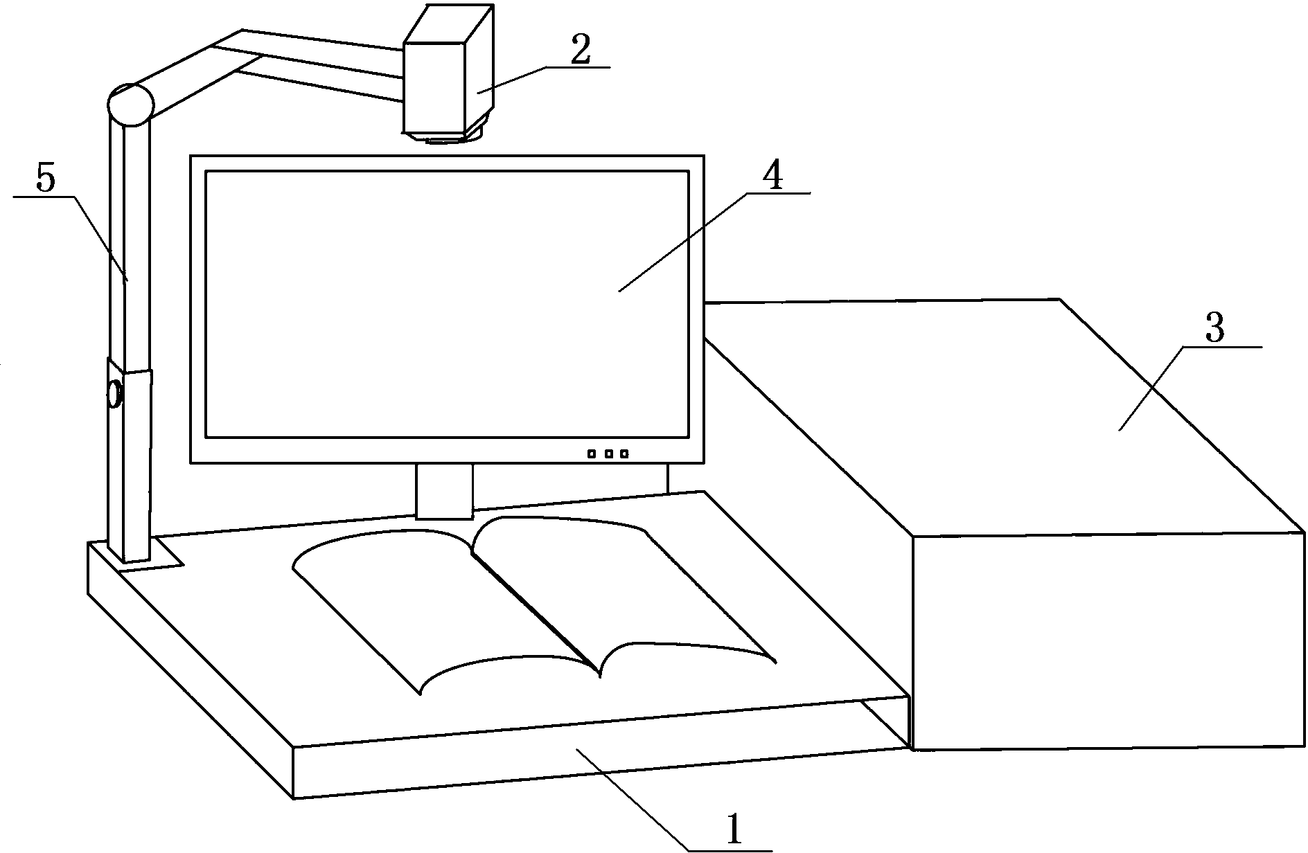 Continuous video image processing scanner and scanning method for paper documents