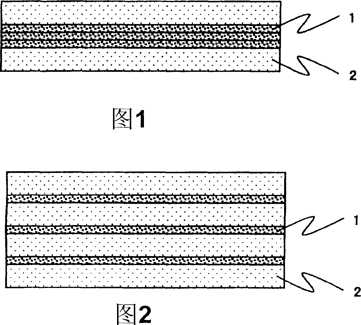 Fluorescent composite glass, fluorescent composite glass green sheet and process for production of fluorescent composite glass