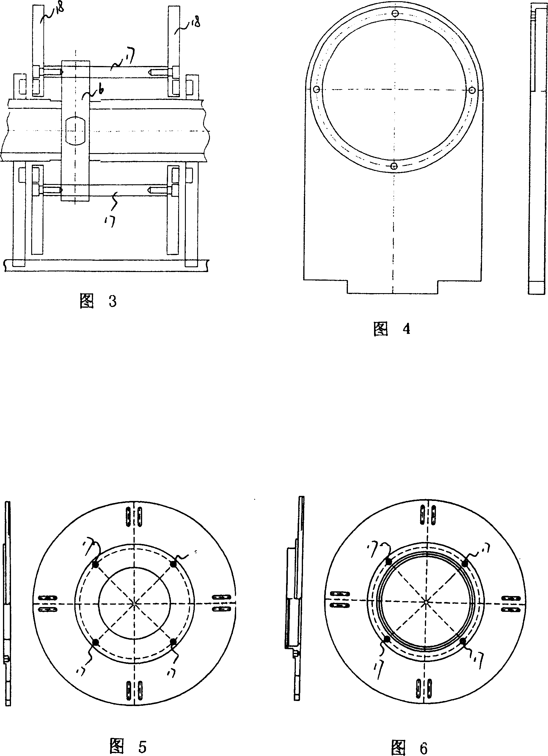 Pipe-cutting machine and cutting method