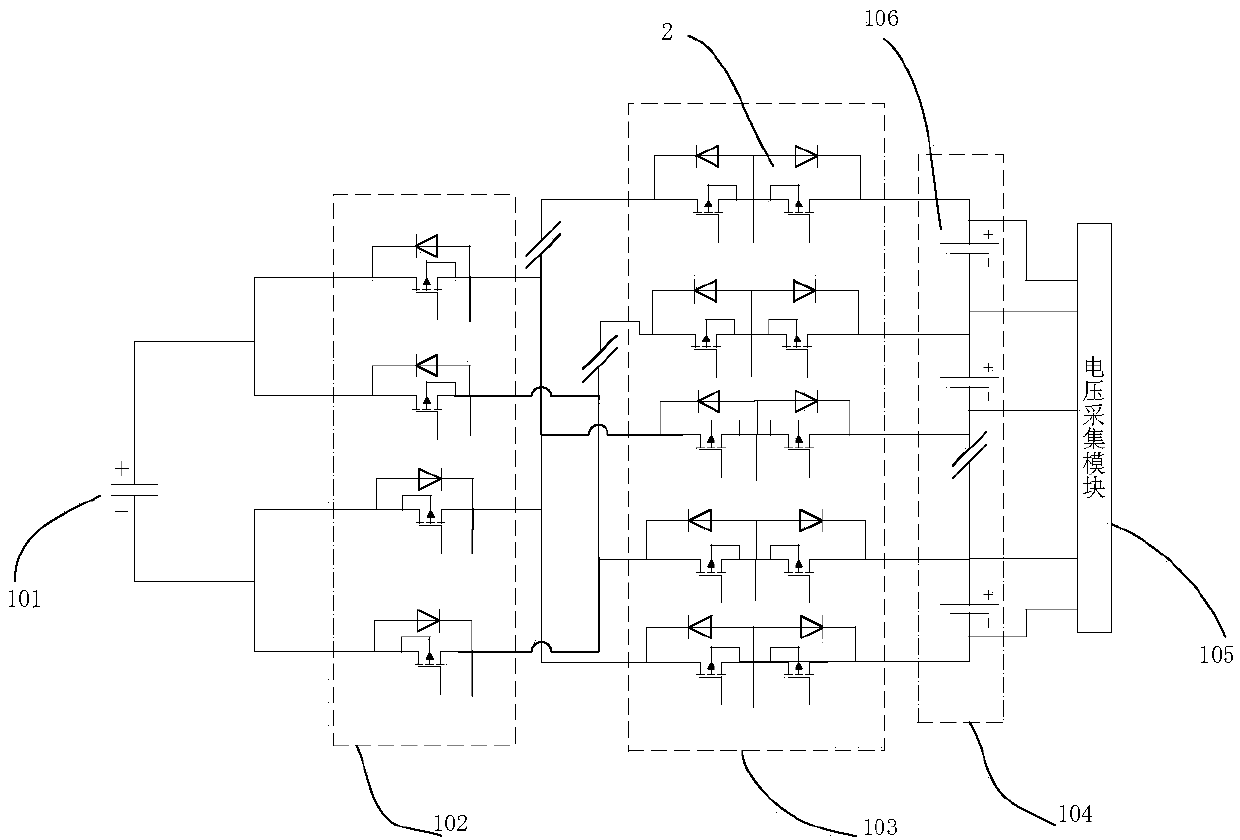 A charging and discharging active equalization circuit for lithium-ion power battery pack