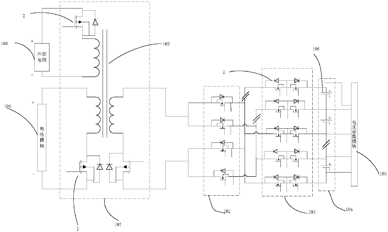 A charging and discharging active equalization circuit for lithium-ion power battery pack