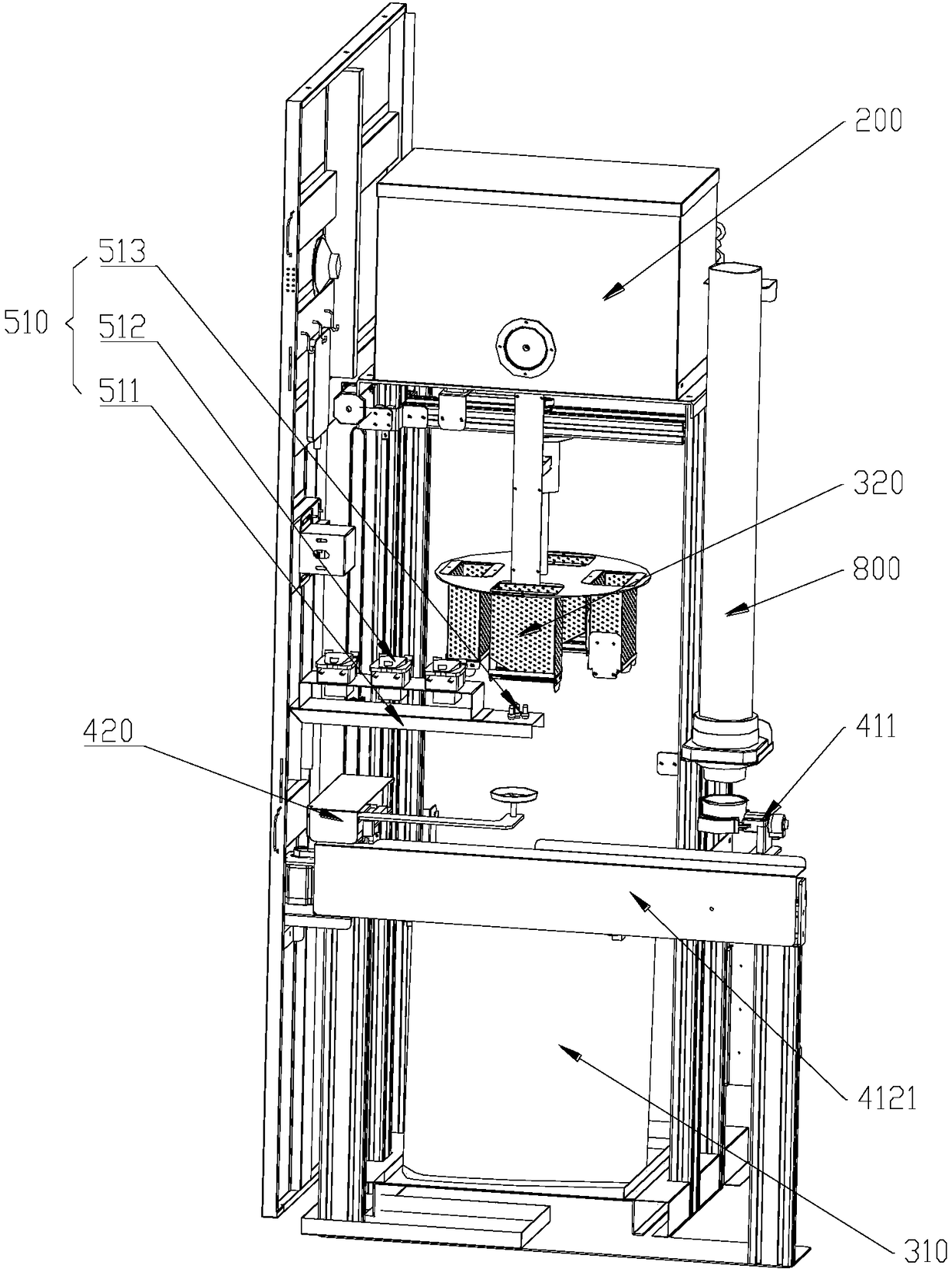 Food vending machine