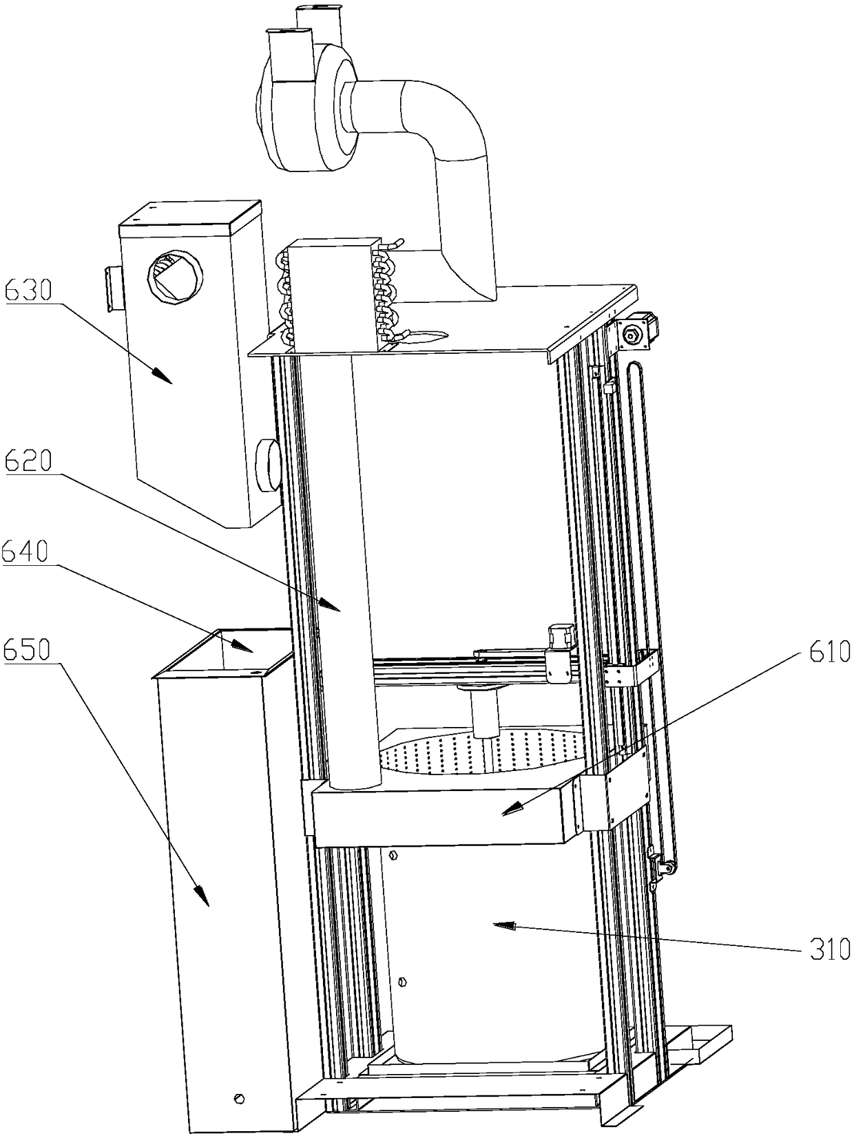 Food vending machine