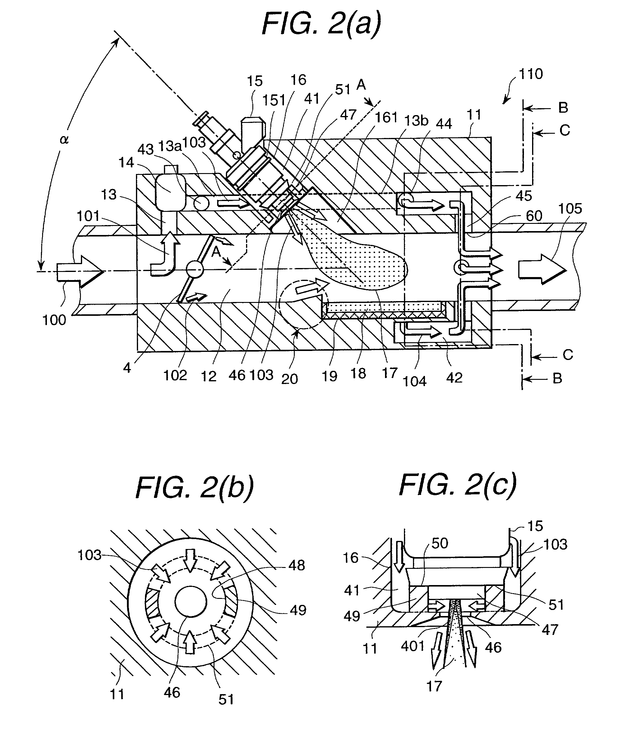 Intake air control device and internal combustion engine mounting the same