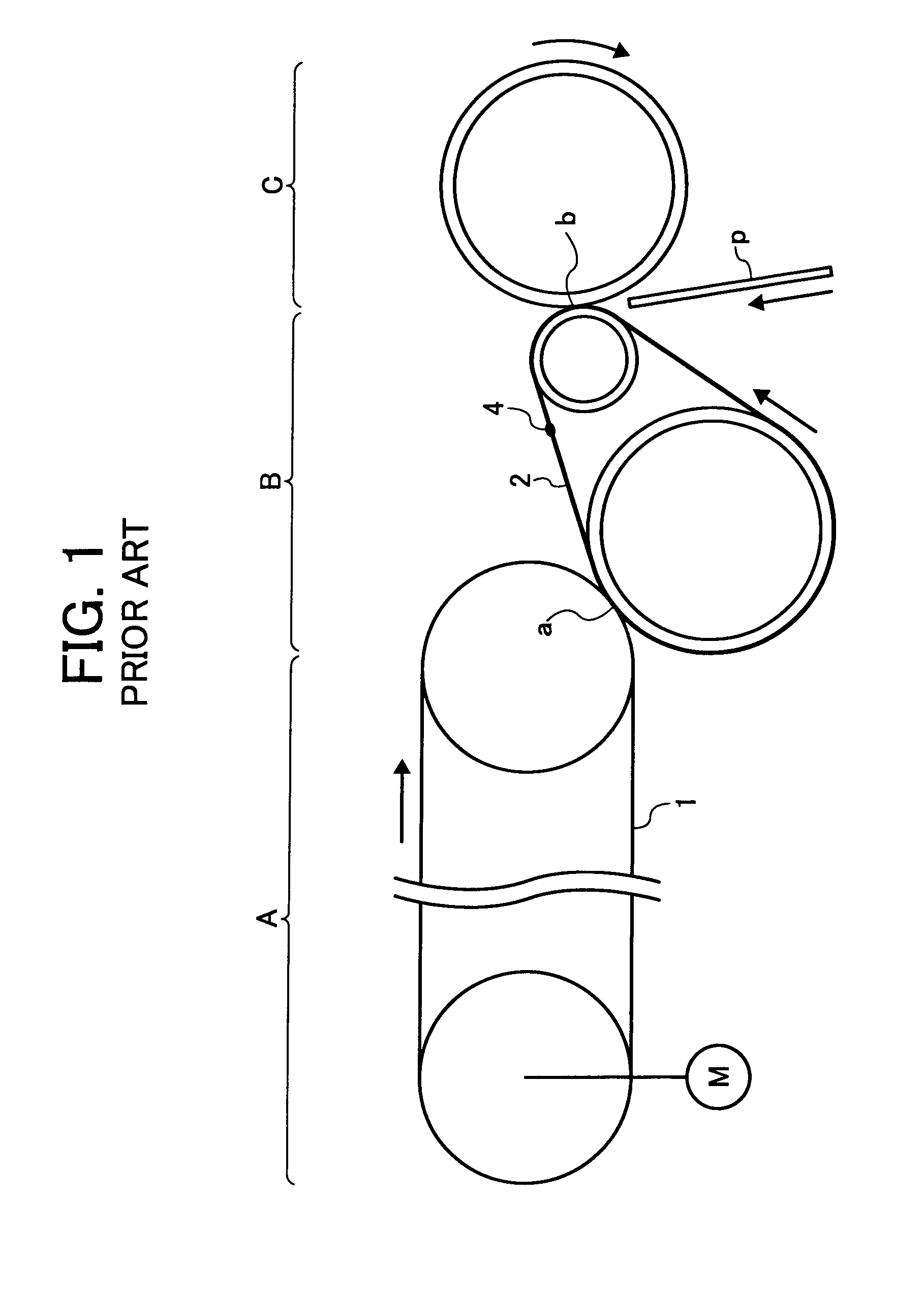 Image transfer device for image forming apparatus