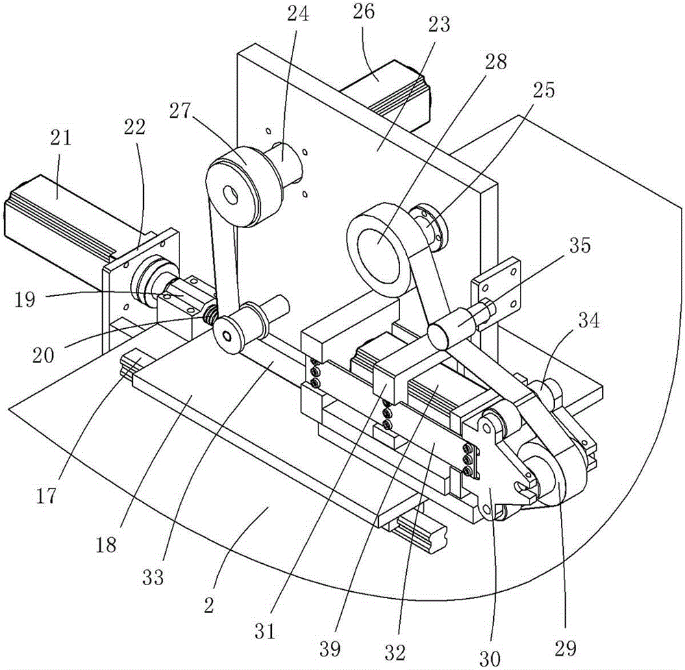 External cylindrical superfinishing machine