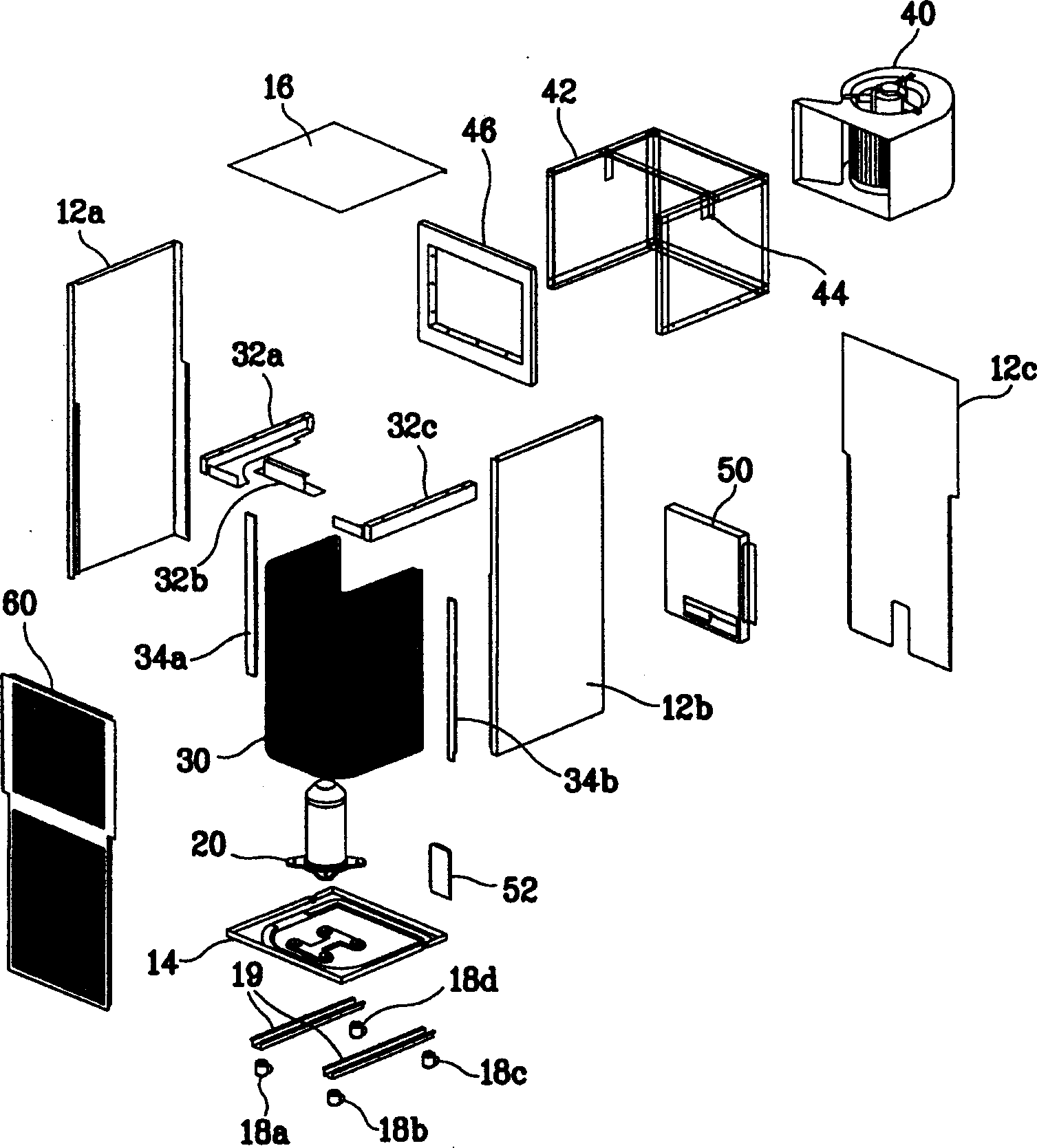 Built-in type outdoor unit for air conditioner