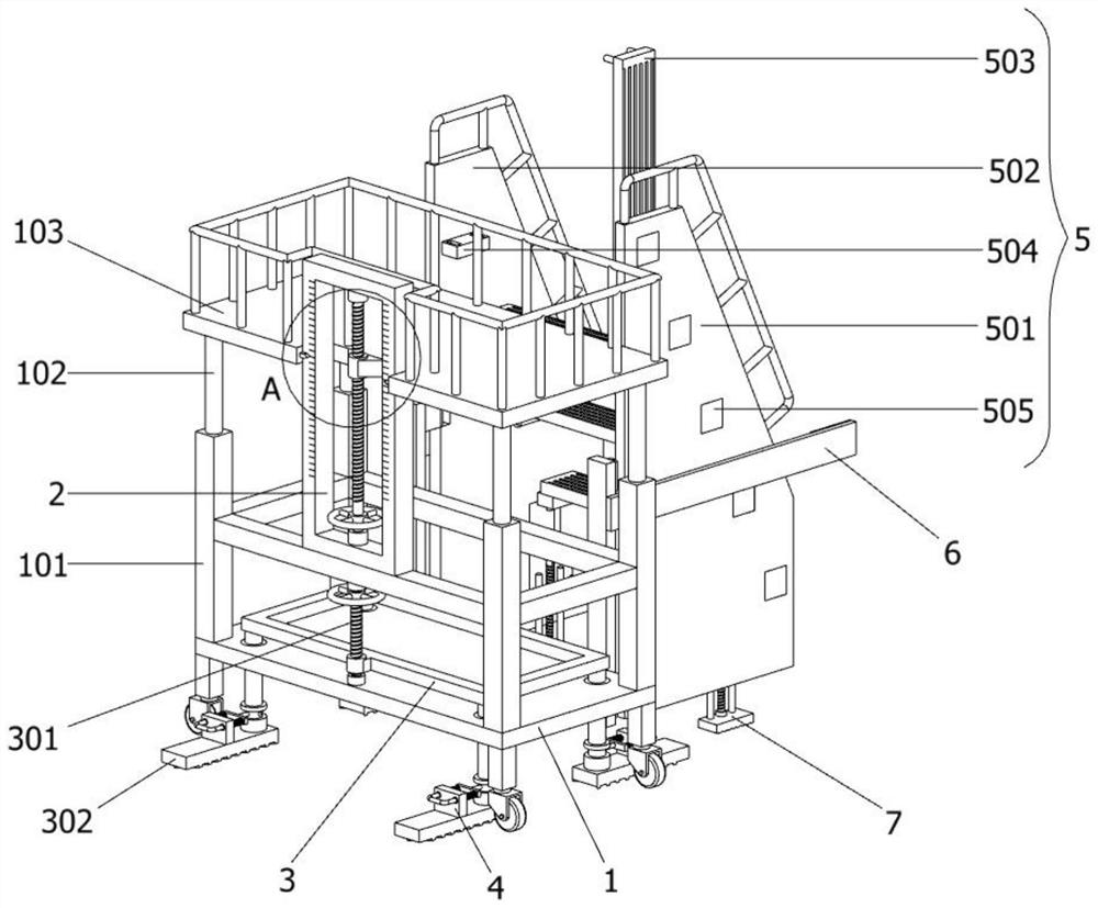 Height-adjustable stable engineering building scaffold