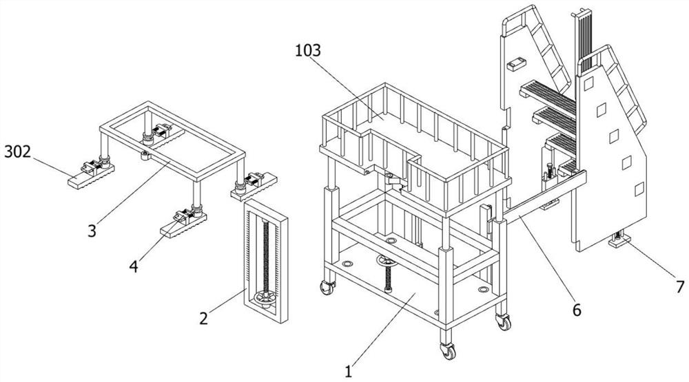 Height-adjustable stable engineering building scaffold