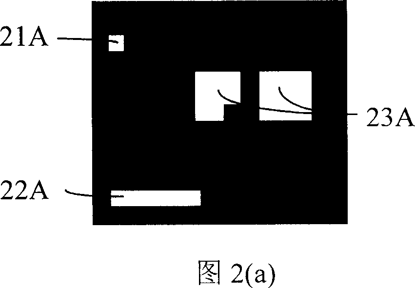 Method for optimizing motion inspecting result