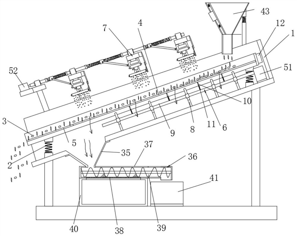 A vibrating coal separator