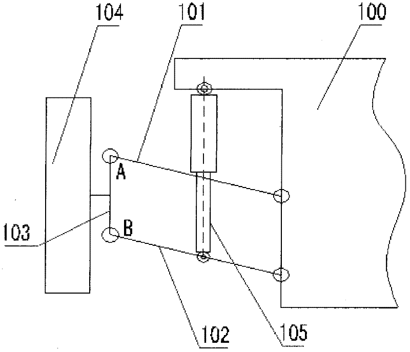 Ball head pin locking device