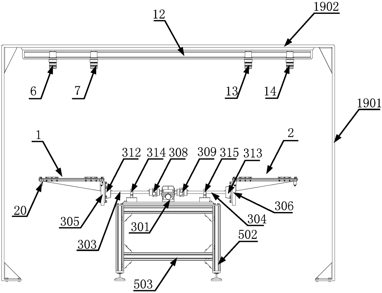 Multi-flexible-hinged-plate rotating vibration detection device and method