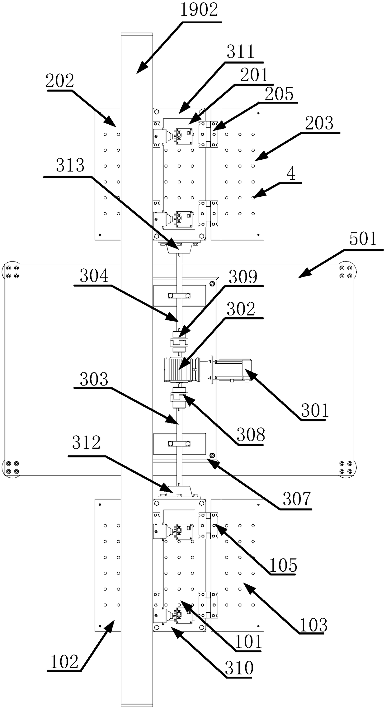 Multi-flexible-hinged-plate rotating vibration detection device and method