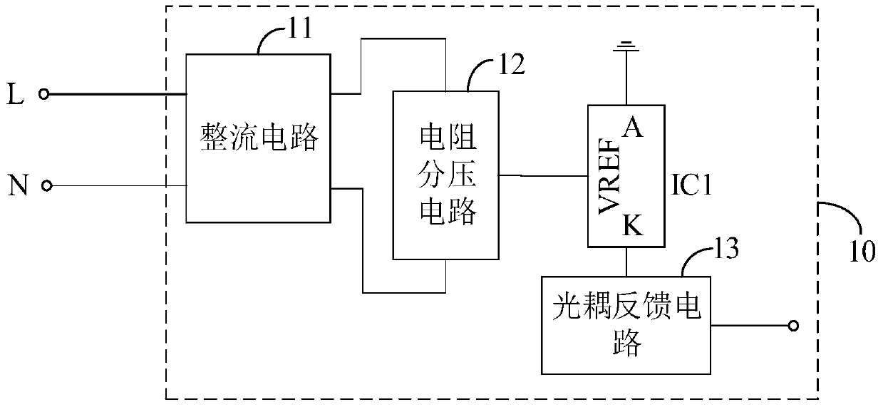 Air conditioner overvoltage detection circuit, air conditioner electric control device and air conditioner