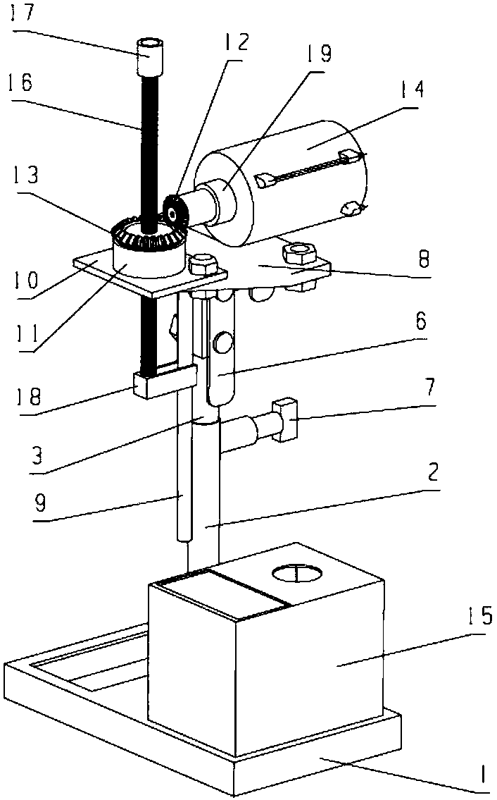 Mechatronic multi-degree-of-freedom moxa stick positioning fumigation device