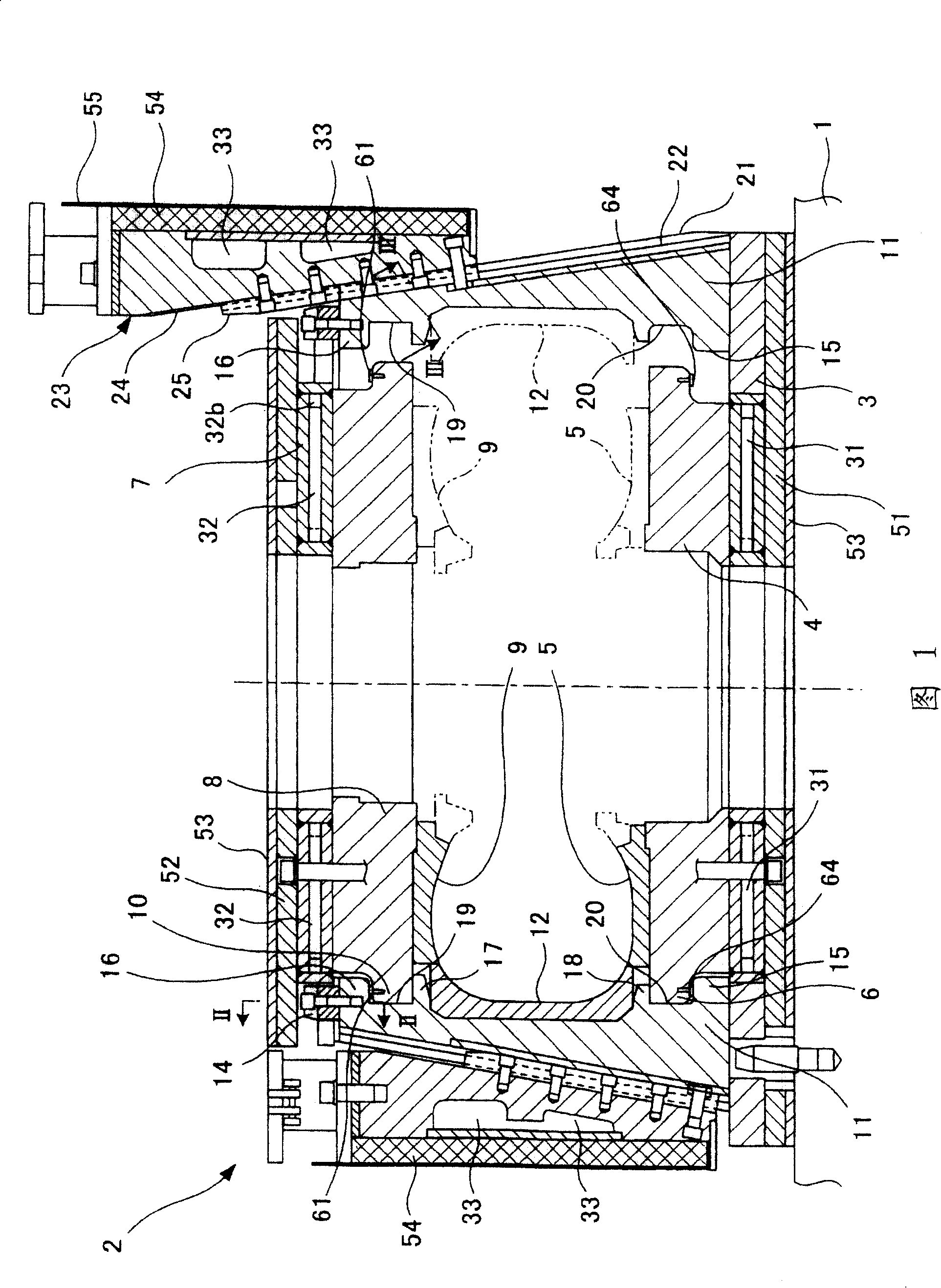 Tire vulcanizing apparatus