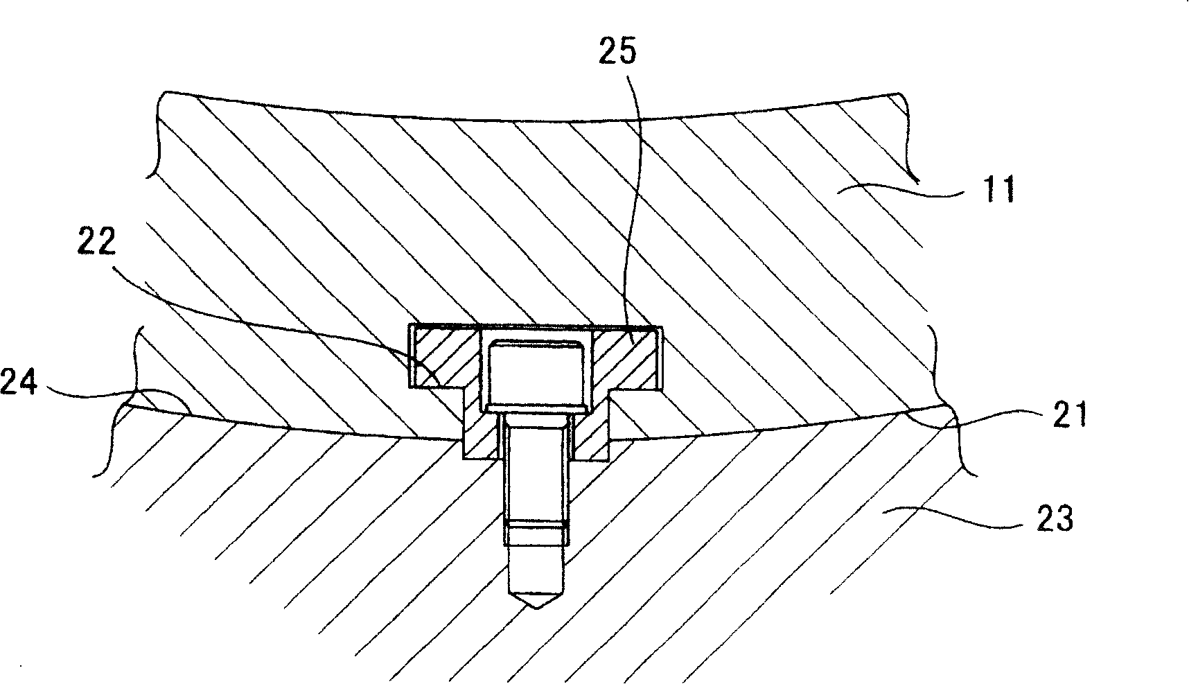 Tire vulcanizing apparatus