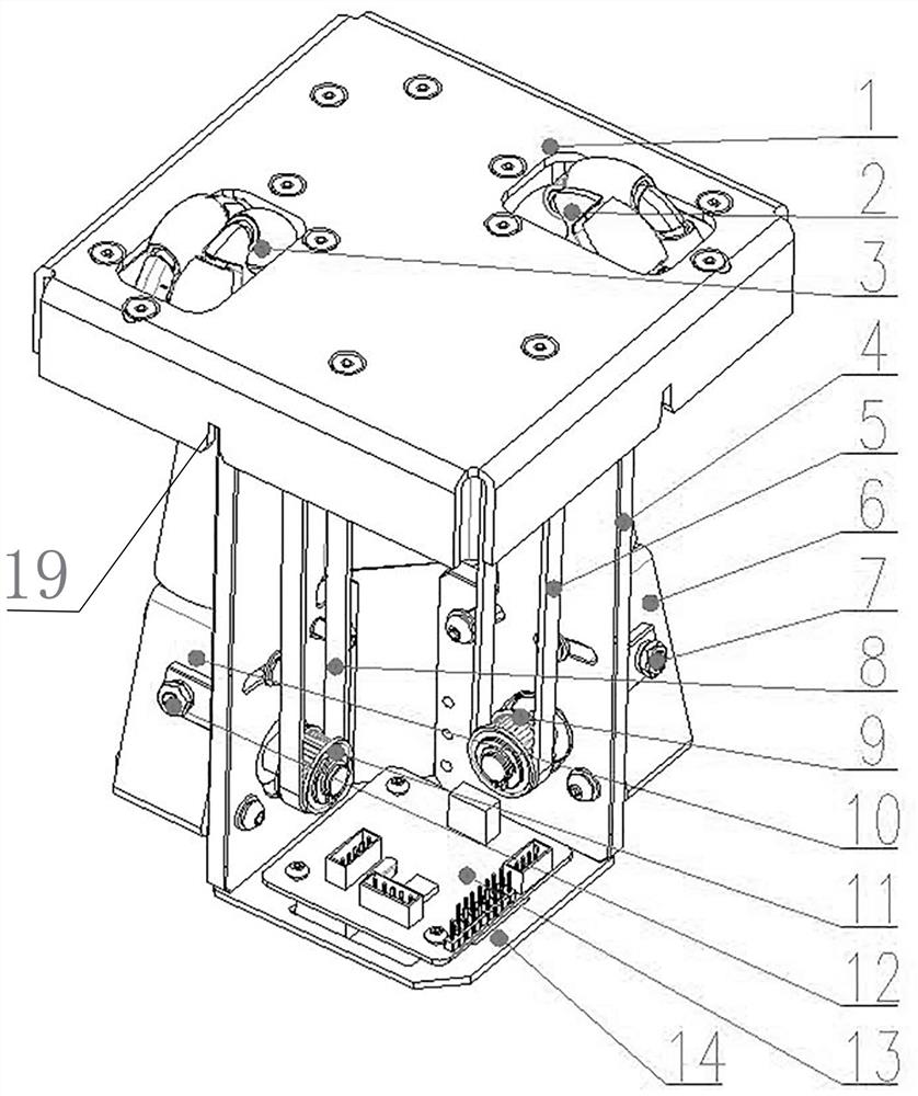 Omni-directional transmission unit and omni-directional transmission system formed by omni-directional transmission units