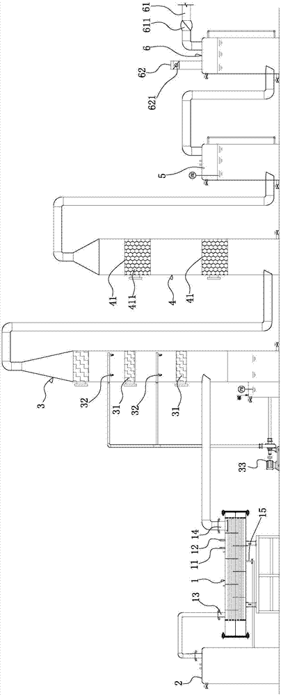 Acid solution and hydrogen recycling method and equipment thereof