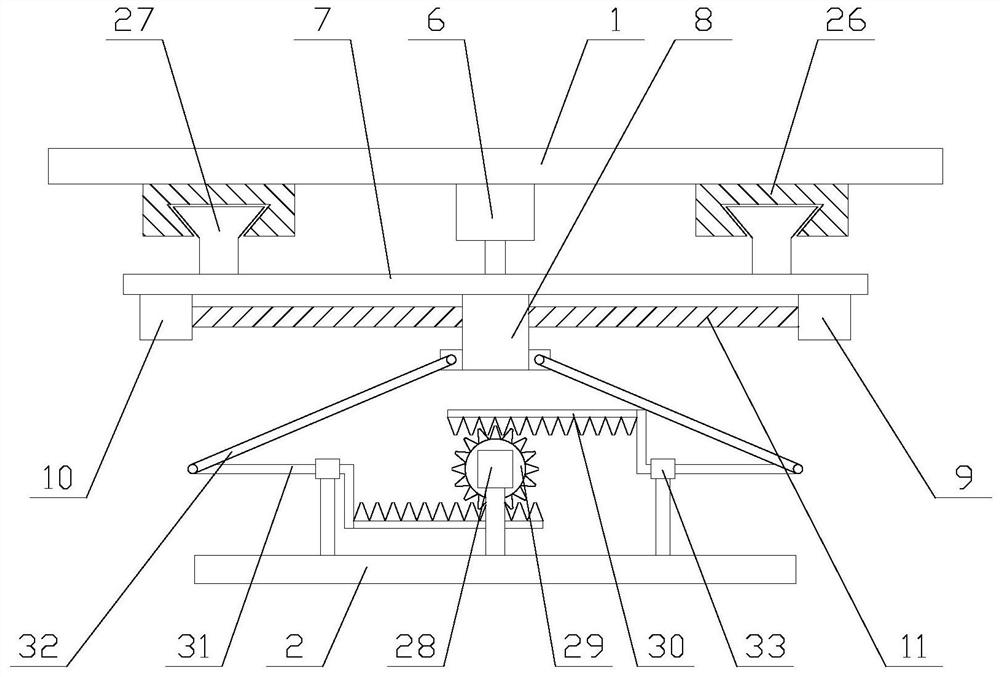 A Chip Picking Device with Adjustable Function and Good Clamping Effect