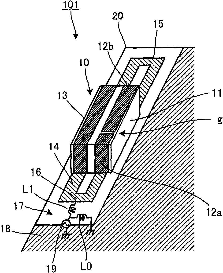 Antenna and wireless communication apparatus