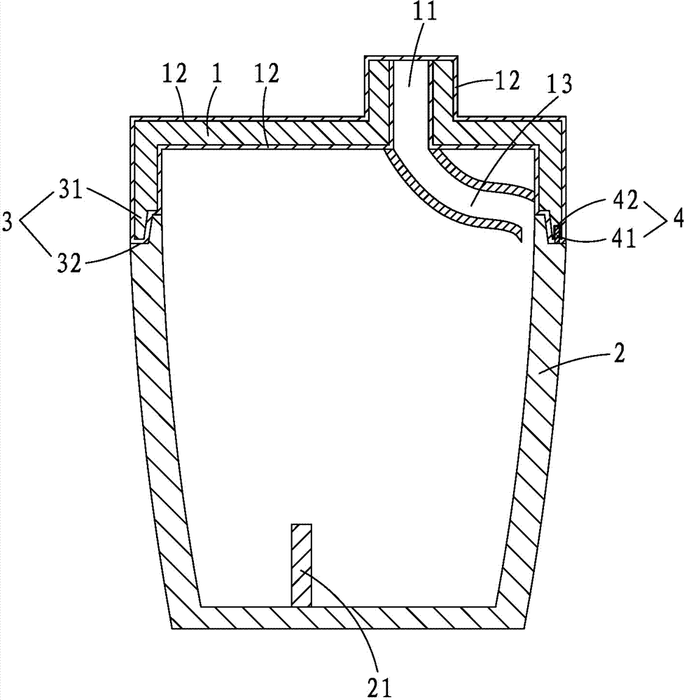 Nodularizing ladle cover