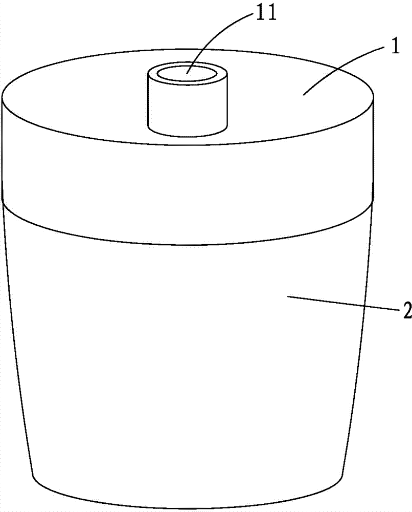 Nodularizing ladle cover