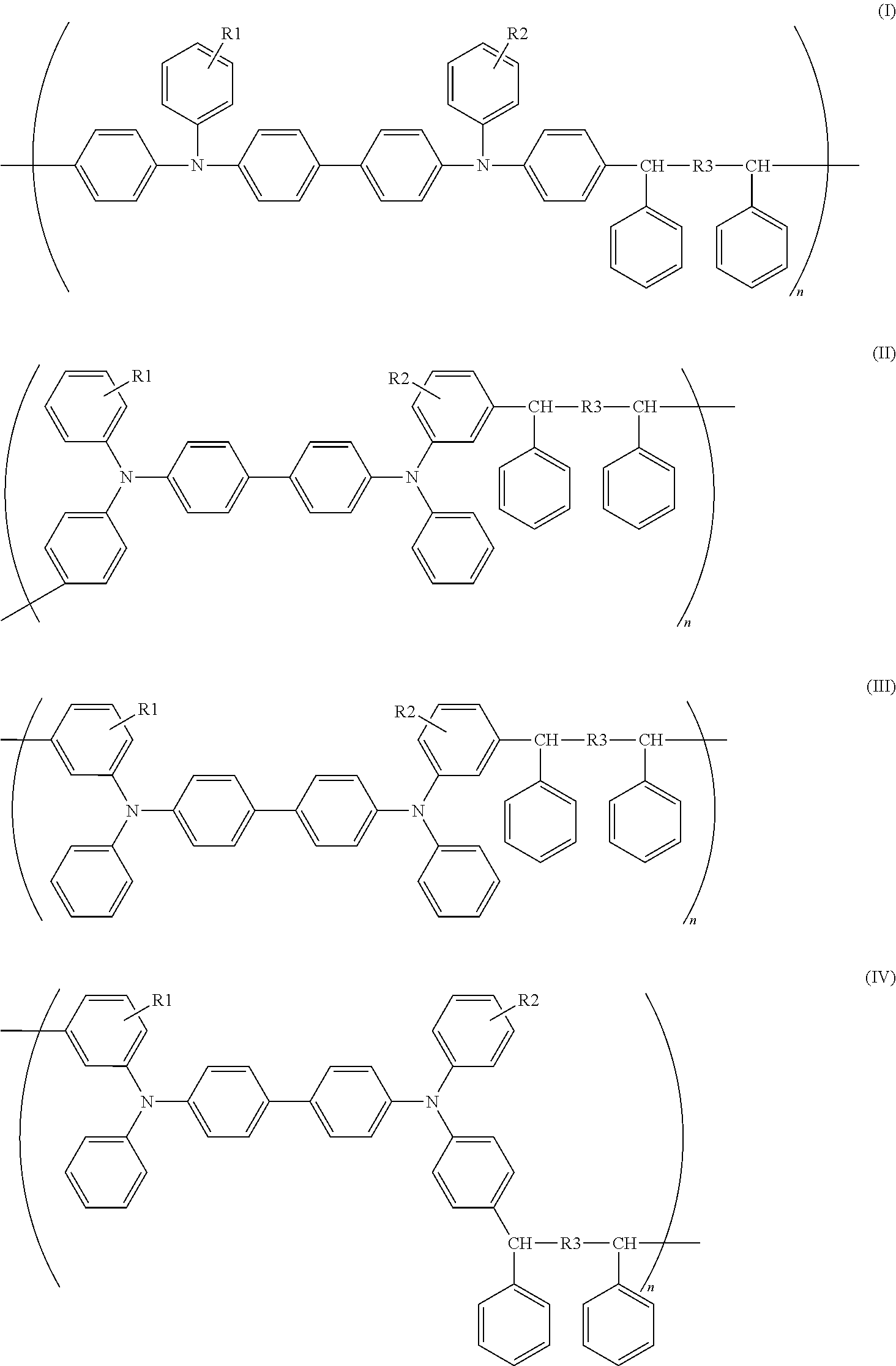 Stable electrochromic module