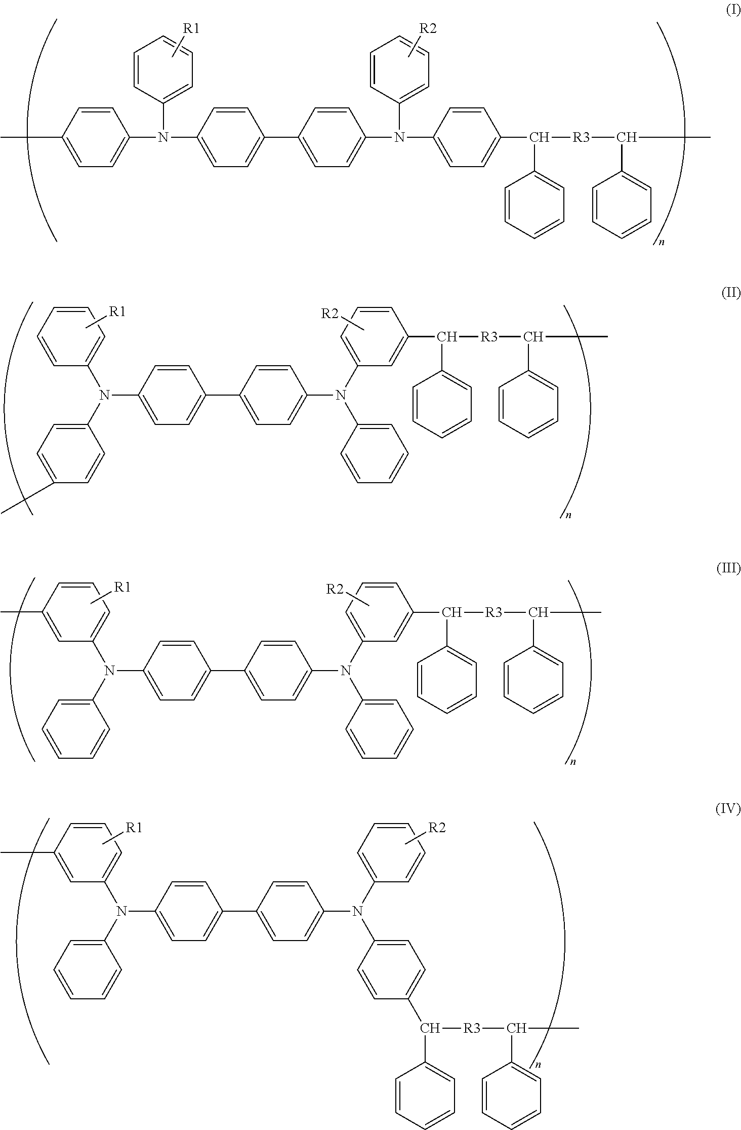 Stable electrochromic module