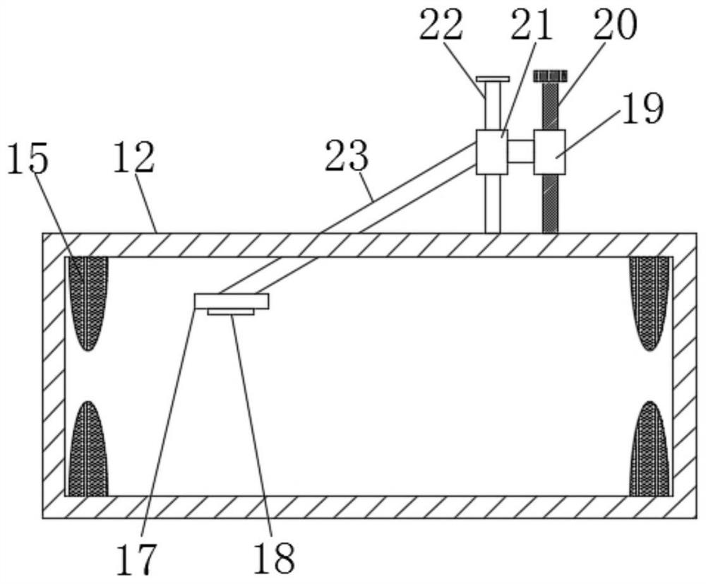 Night running movement positioning and tracking equipment