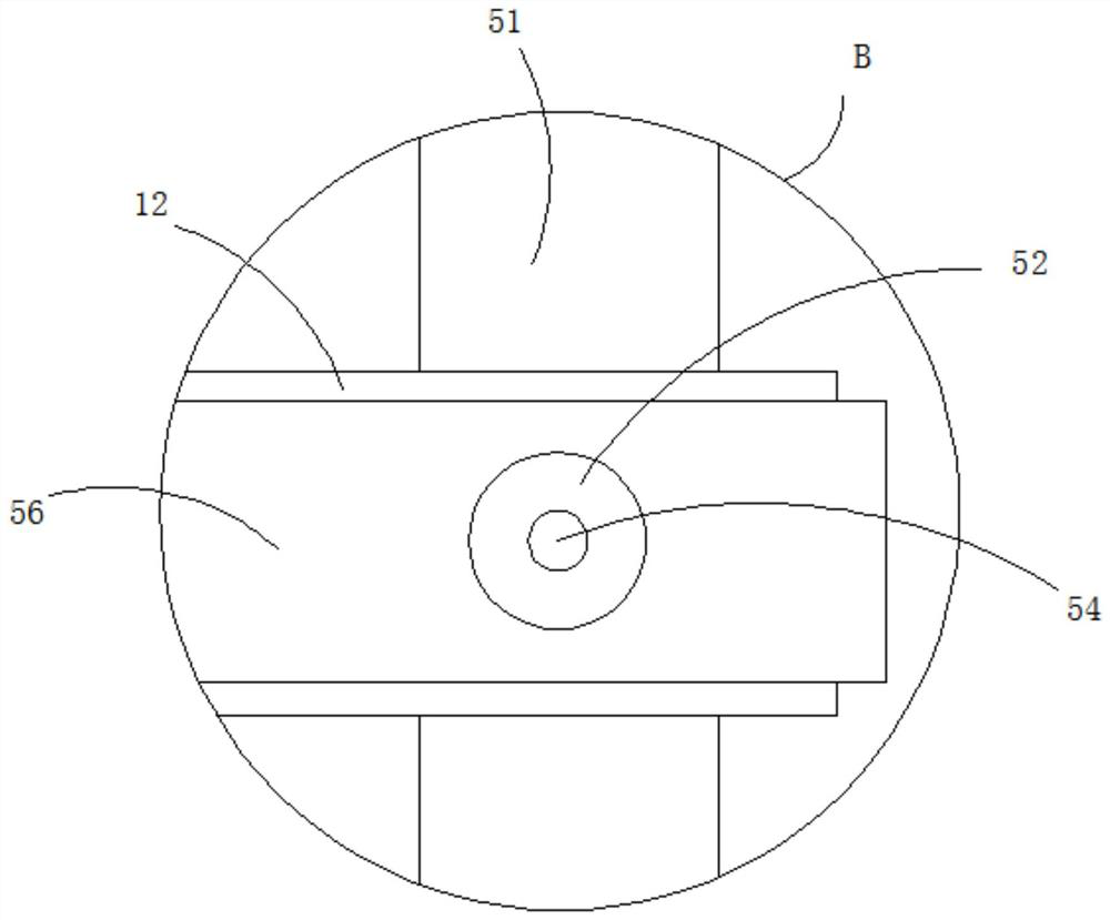 Casting electric furnace dust collecting device