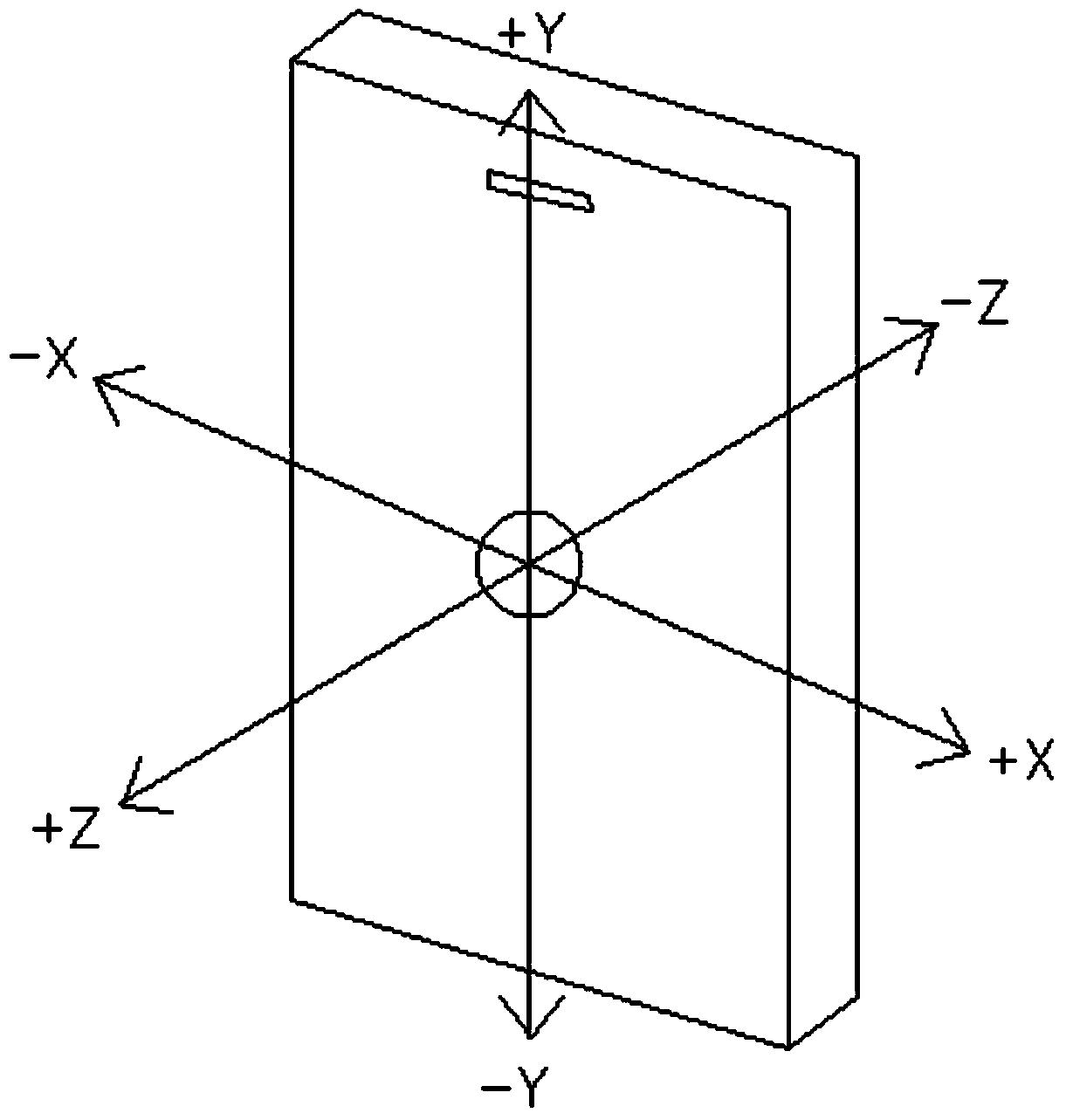 Geologic structural plane attitude measuring device