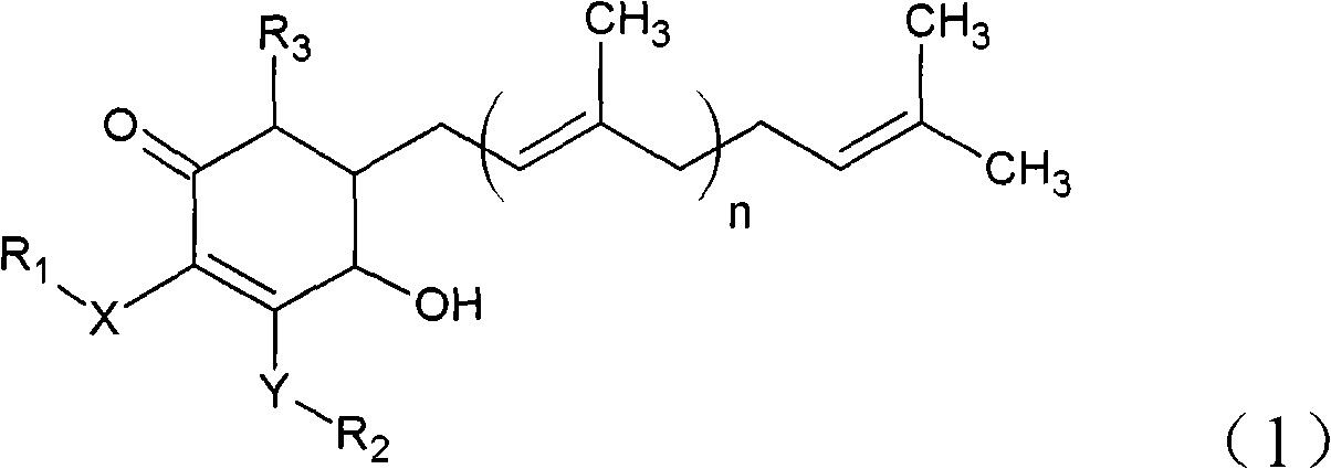 Antrodia camphorata cyclohexenone compound for inhibiting growth of pancreatic cancer tumor cells