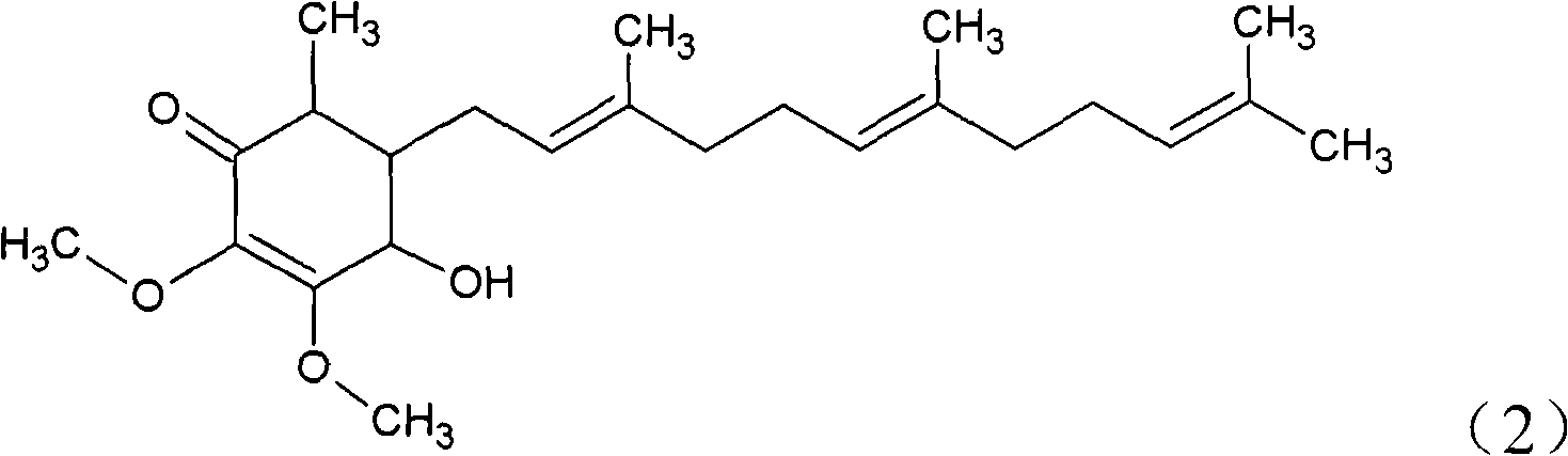 Antrodia camphorata cyclohexenone compound for inhibiting growth of pancreatic cancer tumor cells