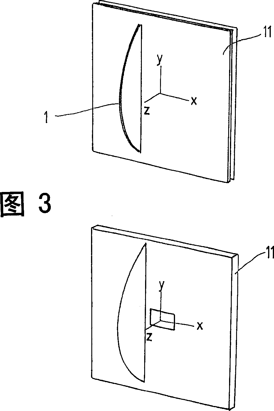 Device for protecting against accidental contact and method for protecting against accidental contact of a displaceable part