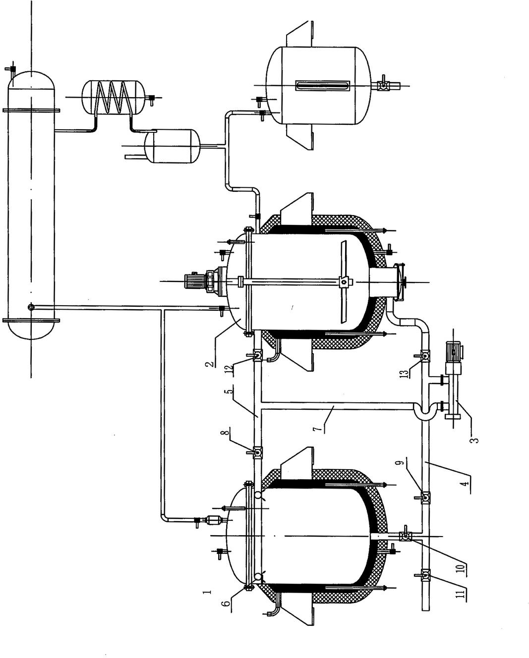 Improved hot-reflux extraction and concentration equipment