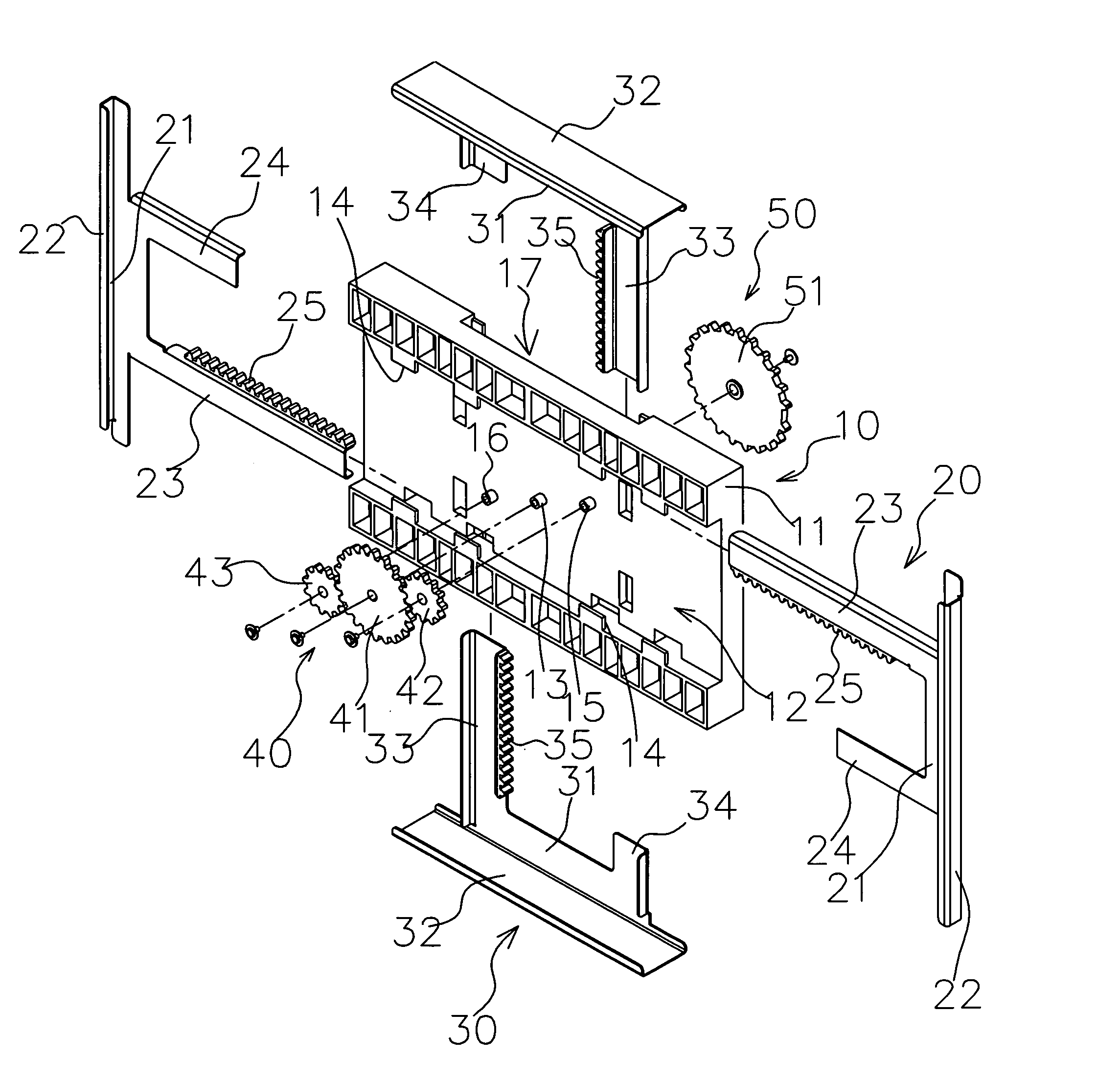 Roller type adjustable screen fixing apparatus