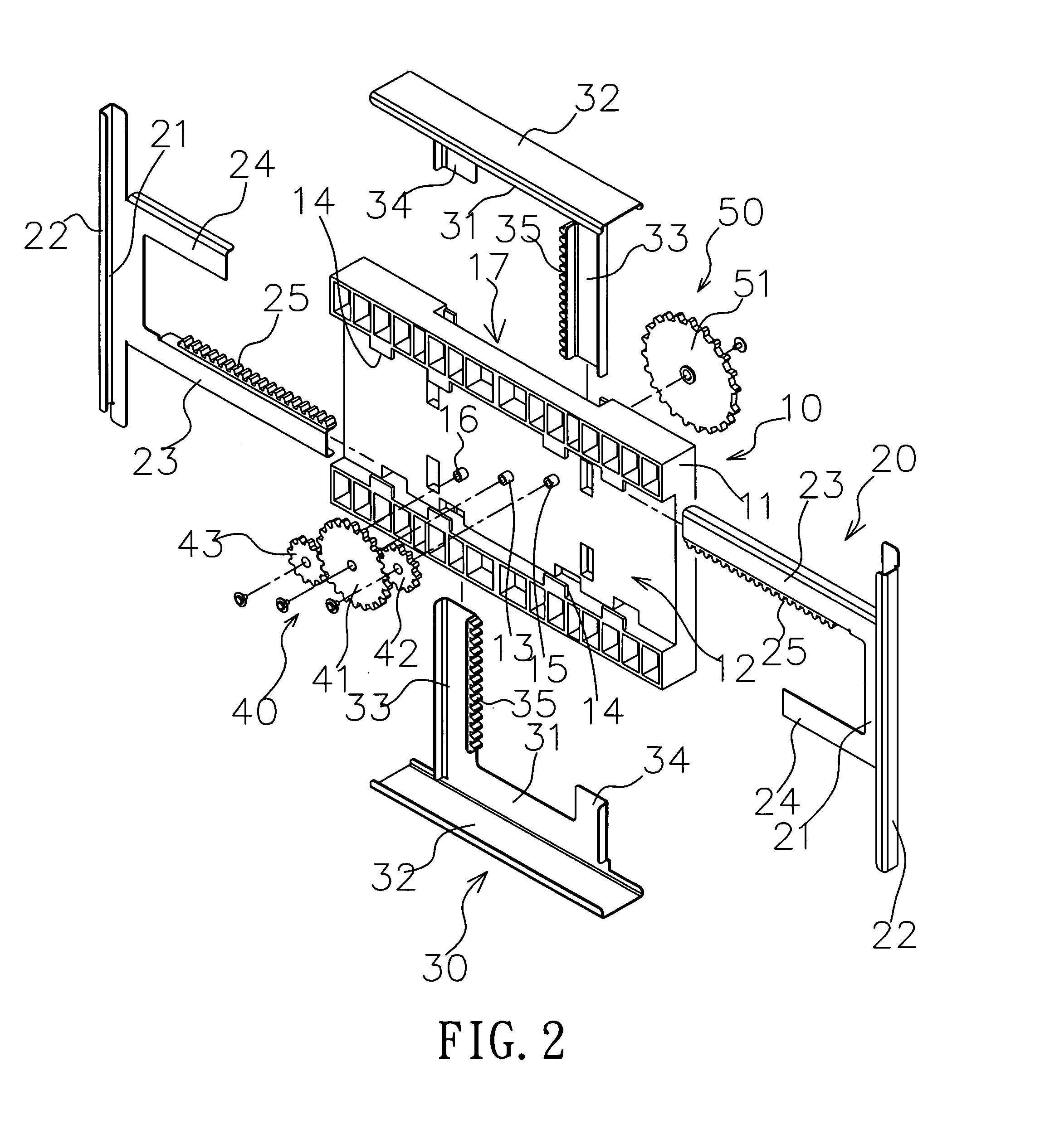 Roller type adjustable screen fixing apparatus